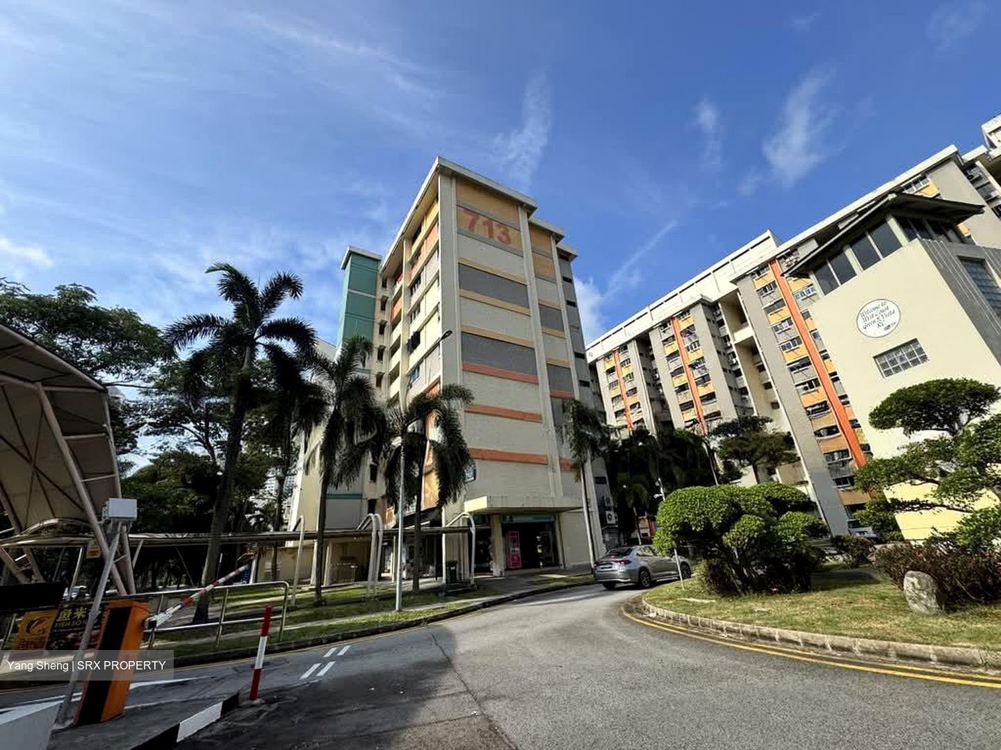 Clementi West Street 2 (D5), Retail #546774901